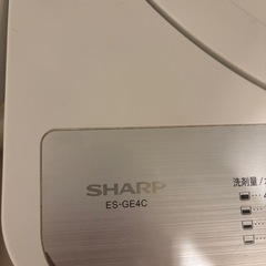 【SHARP 洗濯機 ES-GE4C（4.5kg）2018年製】の画像