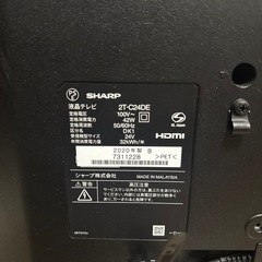 早い順！SHARP 24V液晶テレビの画像