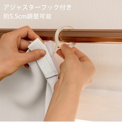 XWZO カーテン 遮光カーテン 1枚組 丈200cm x 幅150cm 99.99％以上遮光 1級 遮光カーテン 断熱 防音 形状記憶加工 厚手 無地 洗濯可能 寝室 リビング用 ホワイトの画像