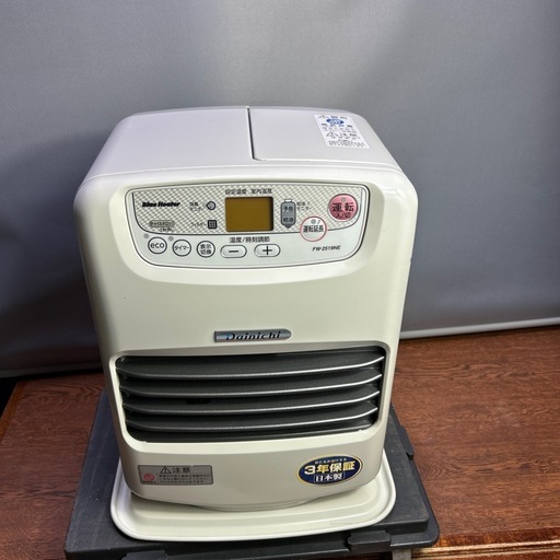 【未使用】ダイニチ　石油ファンヒーター　FW-2519NE ダイニチ FW-2519NE 石油ファンヒーター シャインローズ