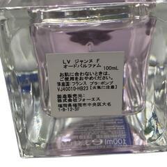 186001 LANVIN ランバン エクラ ジャンヌ F 香水 2点まとめ売り [0000000002155]の画像
