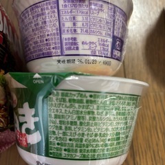インスタントラーメンの画像