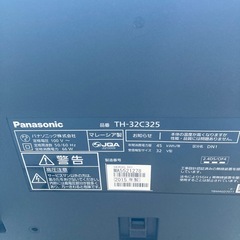 パナソニック32型液晶テレビの画像