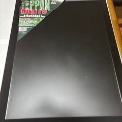 焼肉鉄板の画像