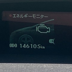 プリウスGZ    車検ありの画像