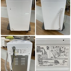 R353 ☀️ Haier 洗濯機（洗濯4.2㎏) 19年製 JW-K42M ⭐ 動作確認済 ⭐ クリーニング済の画像