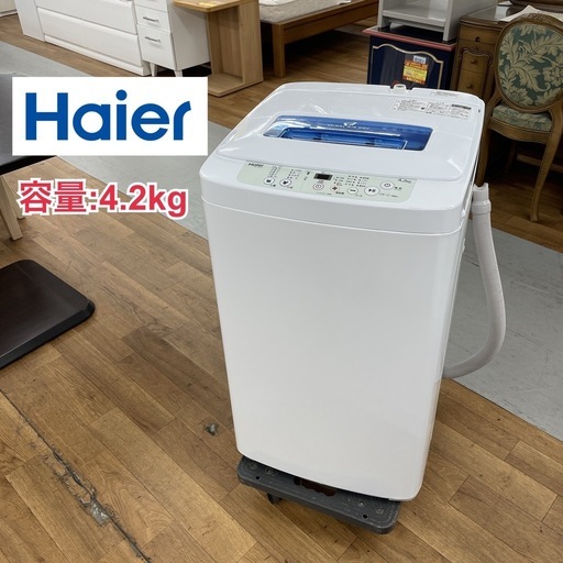 R353 ☀️ Haier 洗濯機（洗濯4.2㎏) 19年製 JW-K42M ⭐ 動作確認済 ⭐ クリーニング済
