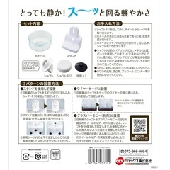 ハムスター　ホイール21cm  & 　陶器のハウス　セットの画像