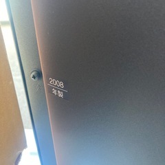 パナソニック42型プラズマテレビの画像