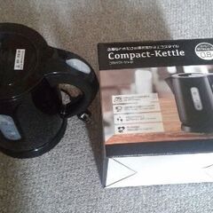 電気ケトル、コンパクトイオンドライヤーの画像