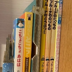 幼児絵本セットの画像