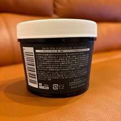 ロレッタ デビル 7.0【残量9割】の画像