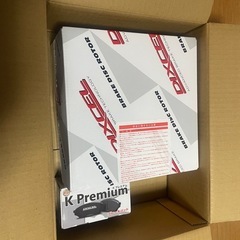 DIXEL ブレーキパッドとディスクローターセットの画像