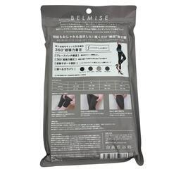 186000 現状品 BELMISE ベルミス スリムレギンス スリムレギンスカラープラス  L L TRUE　BLACK ナイロン/ポリウレタン レディース 4点まとめ売り [0000000002160]の画像