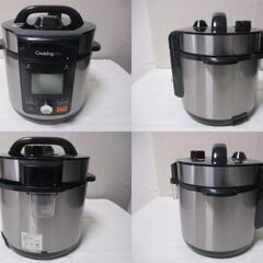 G∀110 電気圧力鍋 クッキングプロ V2 CV32SA-01 容量3.2L 中古品 Shop Japan ショップジャパン 検：調理器具 無水調理 煮込の画像