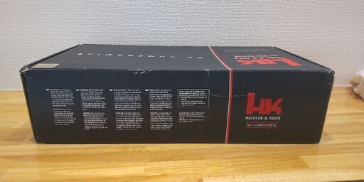 UMREX H&K UMP9