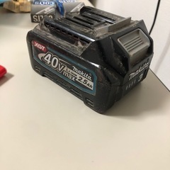 マキタ40vバッテリーの画像