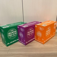 【お話中】森永 はじめてのベビーフード 3種 18袋セットの画像