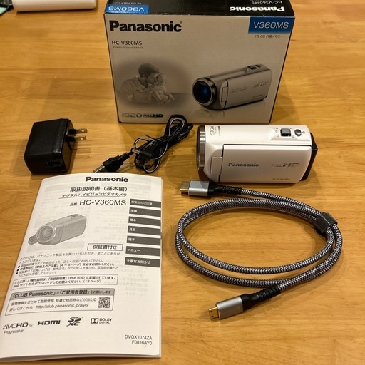 【美品】ビデオカメラ Panasonic HC-V360MS