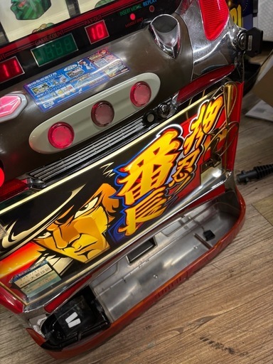 パチスロ実機 大都技研 4号機 初代 押忍!番長 ドアキー、設定キー付き スロット台