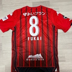 【決まりました】コンサドーレ札幌 2019ユニフォーム　背番号8の画像