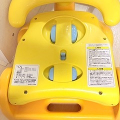 アップリカ　バスチェアの画像