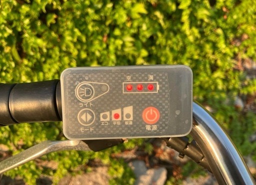 電動自転車 suisui 26インチ パープル カイホウジャパン