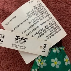 IKEA 折り畳み傘の画像
