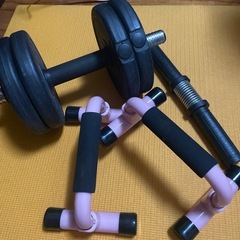 ✨トレーニングセットの画像