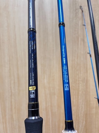 釣り竿 2本セット