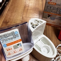 アイリスオーヤマ 加熱式加湿器 SHM-100U-Aの画像
