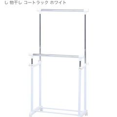軽量ハンガー ラック パイプハンガー キャスター付きの画像