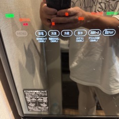 日立冷蔵庫r-wx6200g x 615l　真空チルド　の画像