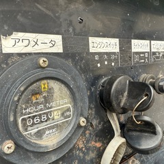 🔹イシカリ 融雪剤散布機 US-203C（除雪・融雪作業用）の画像