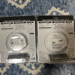 玄関　トイレ　LED照明　未使用の画像