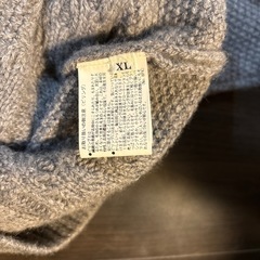 カーディガンの画像