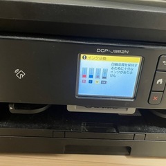 A4インクジェットプリンター [無線LAN/USB2.0] PRIVIO「プリビオ」 DCP-J582N DCP-J582N [L判～A4] の画像