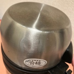 訳あり　1.2リットル　プッシュ式魔法瓶の画像