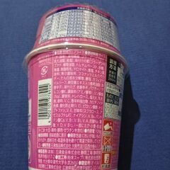トムヤムライス 日清食品 完全メシの画像
