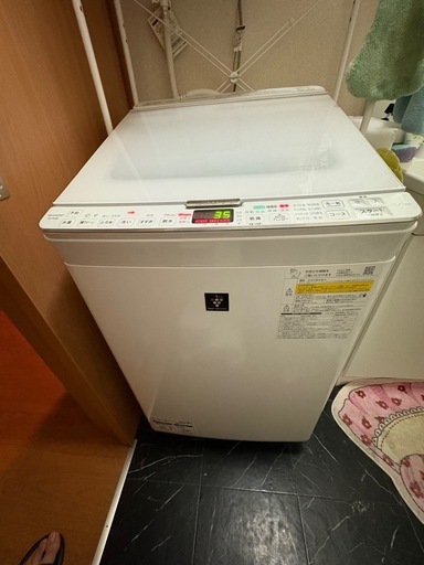 洗濯機(予約済
)