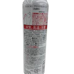 186000 新品未使用 SHIRORU クリスタルホイップ　洗顔料　120g ３点まとめ売り [0000000002166]の画像