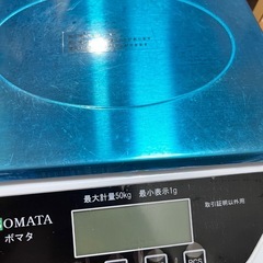 デジタル台はかり（BOMATA B612）の画像