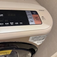 日立ドラム式電気洗濯乾燥機　BD-NX120ALの画像