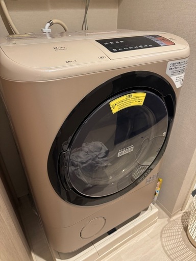 大変お得!!日立ドラム式電気洗濯乾燥機　BD-NX120AL