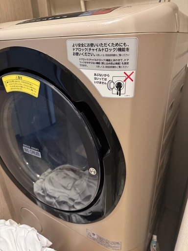 大変お得!!日立ドラム式電気洗濯乾燥機　BD-NX120AL