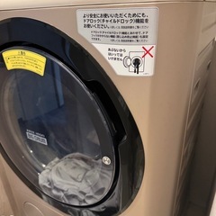 日立ドラム式電気洗濯乾燥機　BD-NX120ALの画像