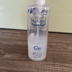 Cureナチュラルアクアジェルの画像
