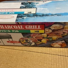 バーベキューコンロの画像