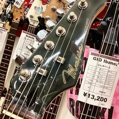初心者でも安心セットアップ済みギター!Mavis ストラトシェイプ！エントリーエレキギターの画像