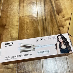 ✨ヘアアイロン（CRAFTS FS-H182）✨の画像
